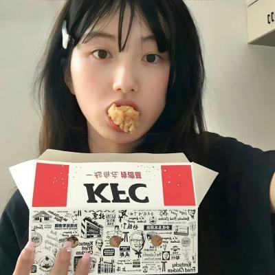岗上花开