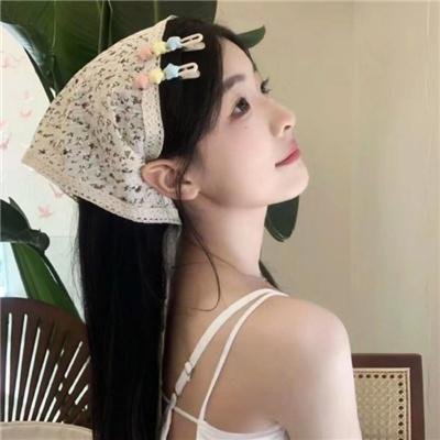 珍